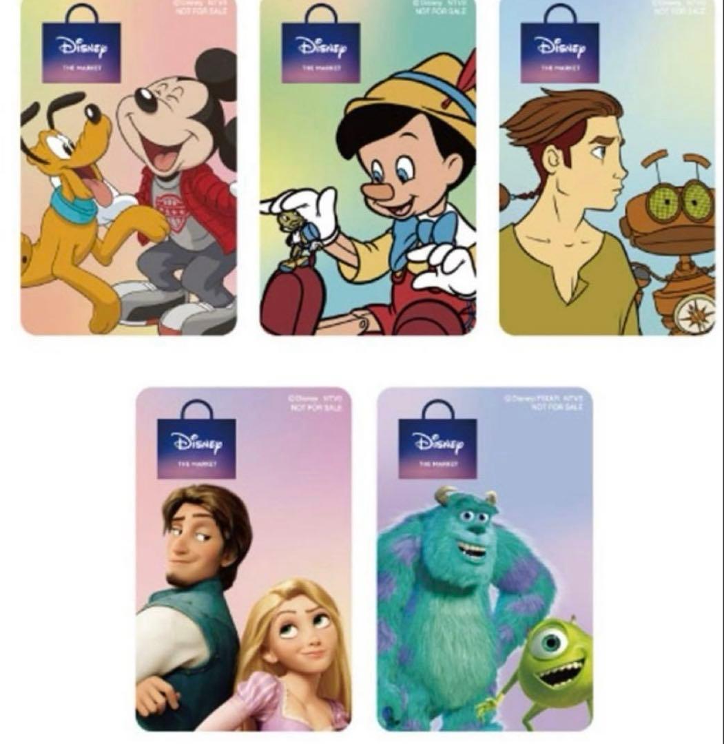 ディズニーザマーケット 2026 新宿伊勢丹 二層式カード 22枚セット