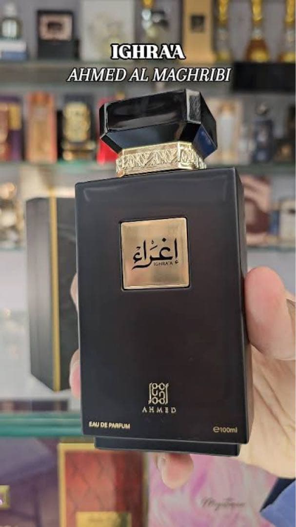 香水(男性用) Ahmed Al Maghribi Ighra'a