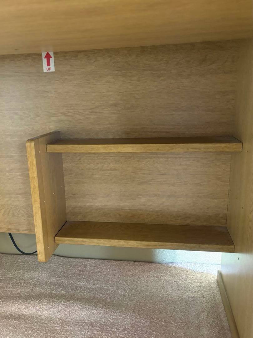 コイズミ学習机　【お渡し限定】