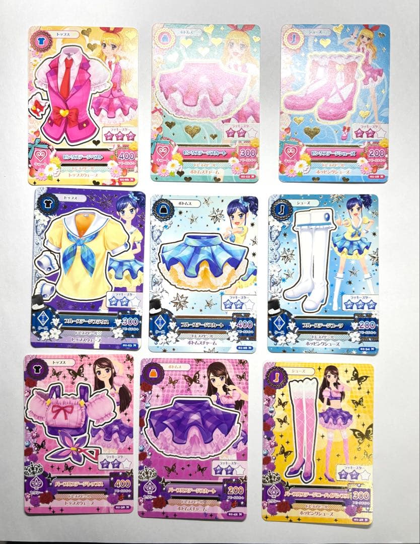 アイカツ カード 初期 ステージコーデ スクールドレス まとめ売り 排出版