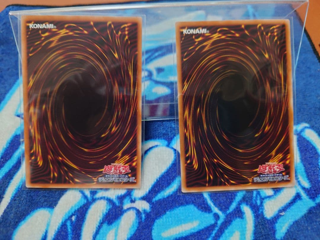 遊戯王☆調和ノ天救竜☆アル、シク☆2枚セット - メルカリ