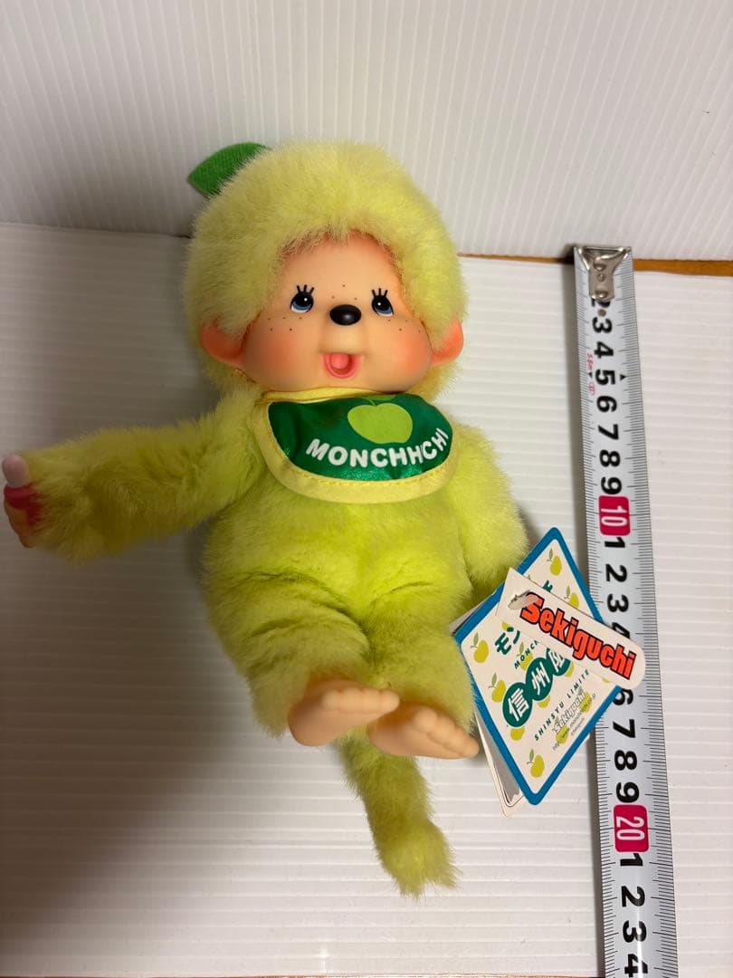 モンチッチ ご当地 限定品 8点 まとめ売り - メルカリ