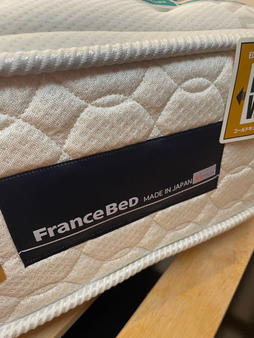 今日まで★元値16万円！高級 日本製 フランスベッド マットレス