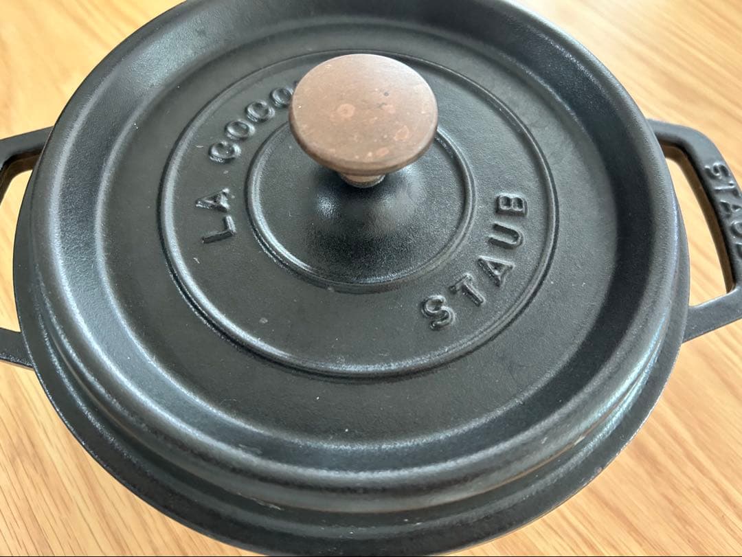 STAUB ストウブ　ピコ　ココット　ラウンド20cm 黒　レシピ本セット