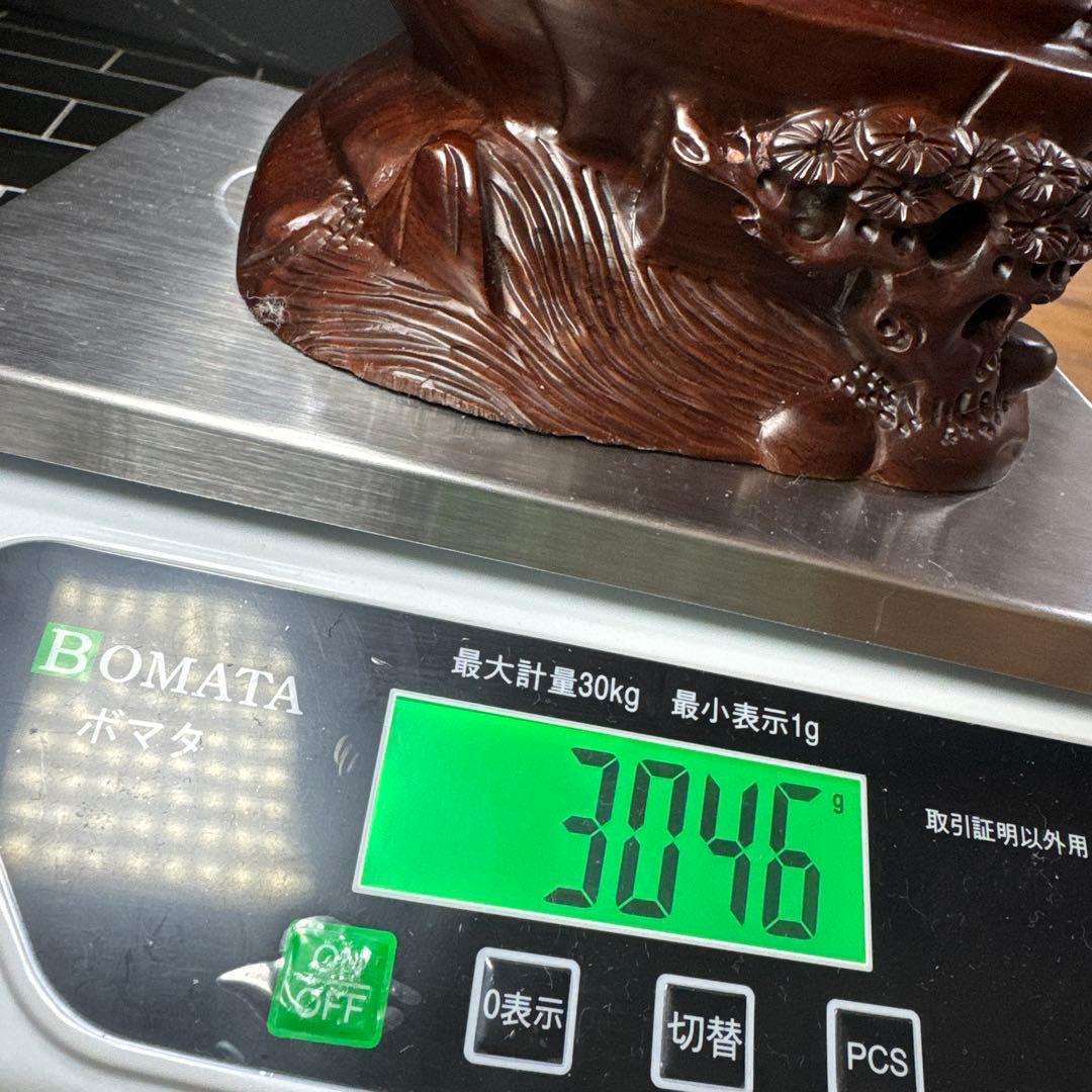 【極上品】ウルグアイ産　アメジストドーム　カルサイト共生