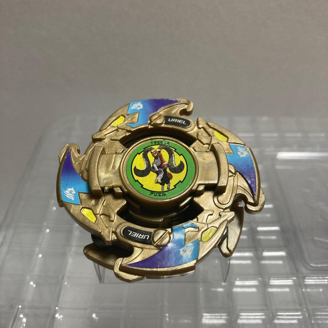 ウルボーグ03 アリエル 爆転シュートベイブレード - メルカリ