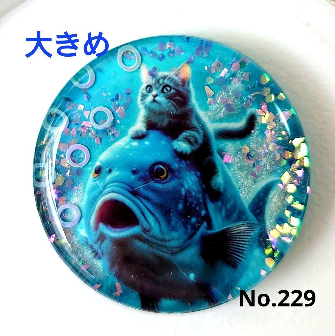 レジン猫ヘアゴムブローチポニーフックNo.455