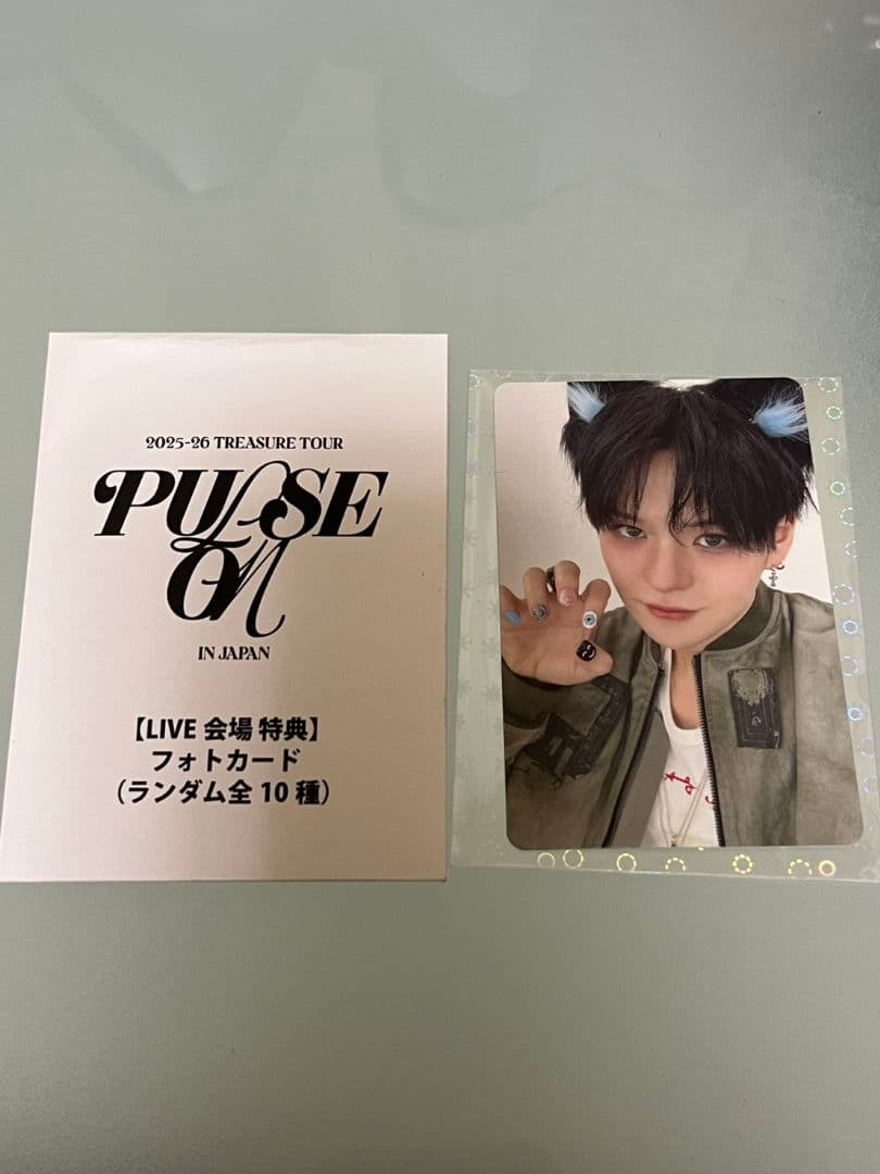 TREASURE TOUR PULSE ON フォトカード ヨシ - メルカリ