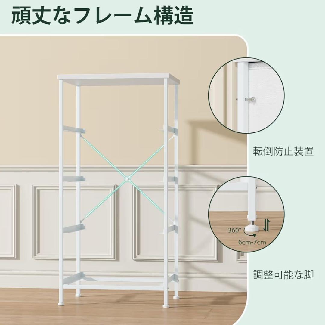 チェスト タンス リビング収納 おしゃれ 収納 洋服 収納棚 引き出し不織布