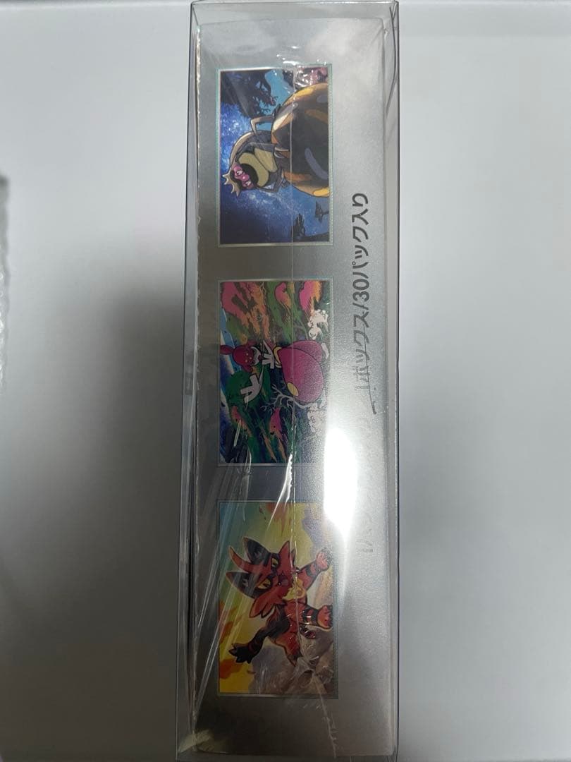 開*品様 ポケモンカード まとめ売り バトルパートナーズ サイバージャッジ シュ