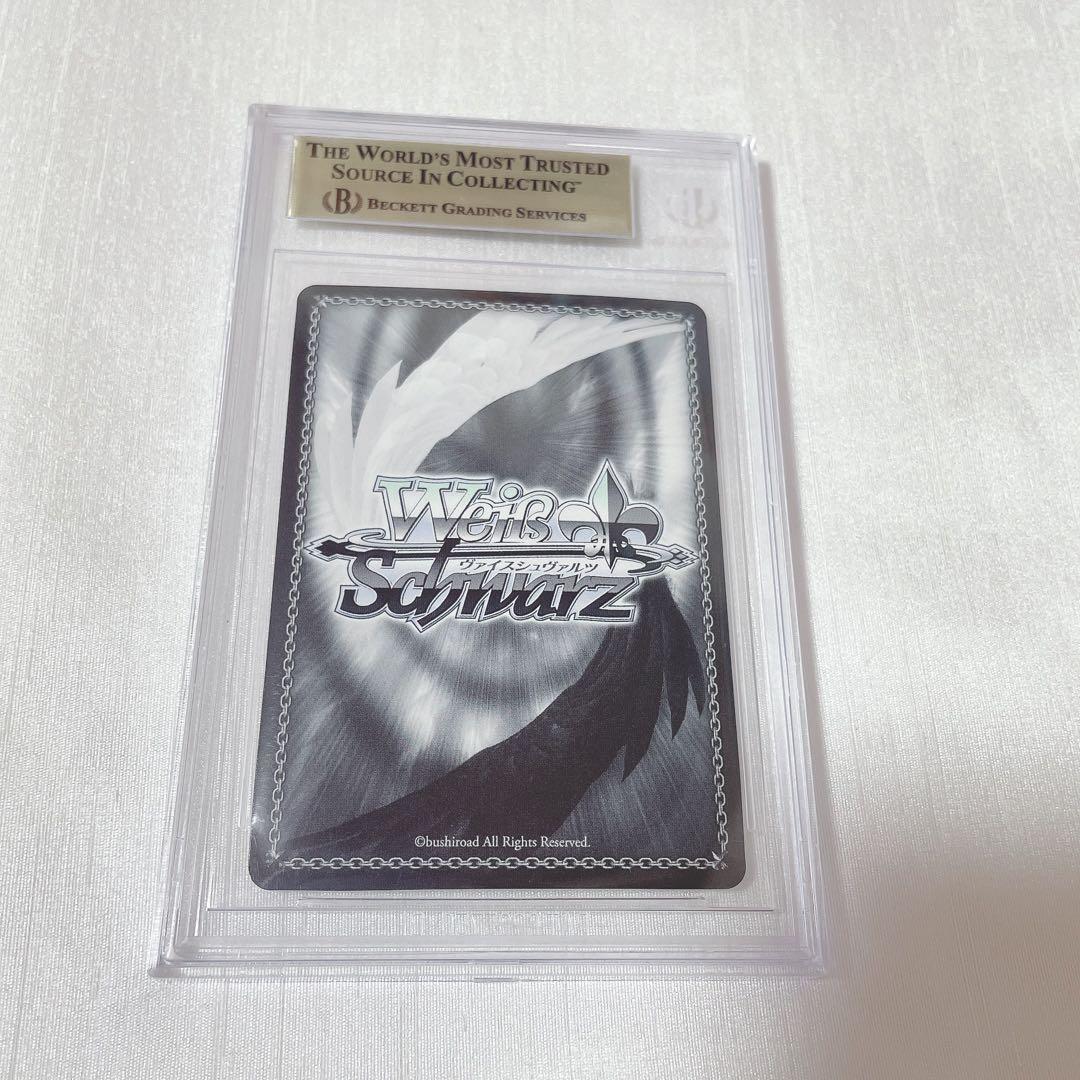 【BGS10】ヴァイス　ホロライブ　#絵まる　尾丸ポルカ　SP サイン