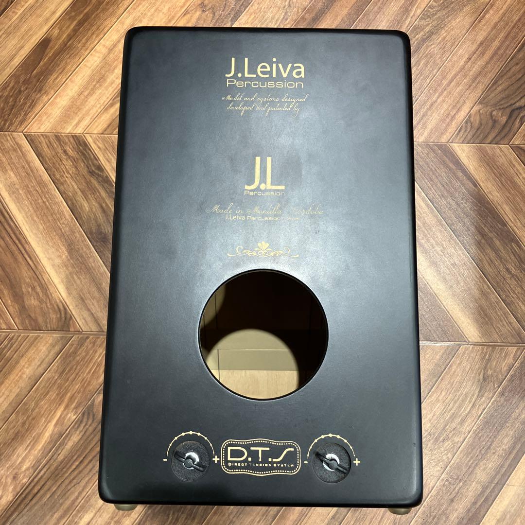 J.Leiva ホセレイバ カホン