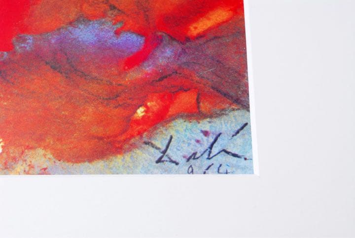 サルバドール ダリ ヨナと大魚 リトグラフ 版画