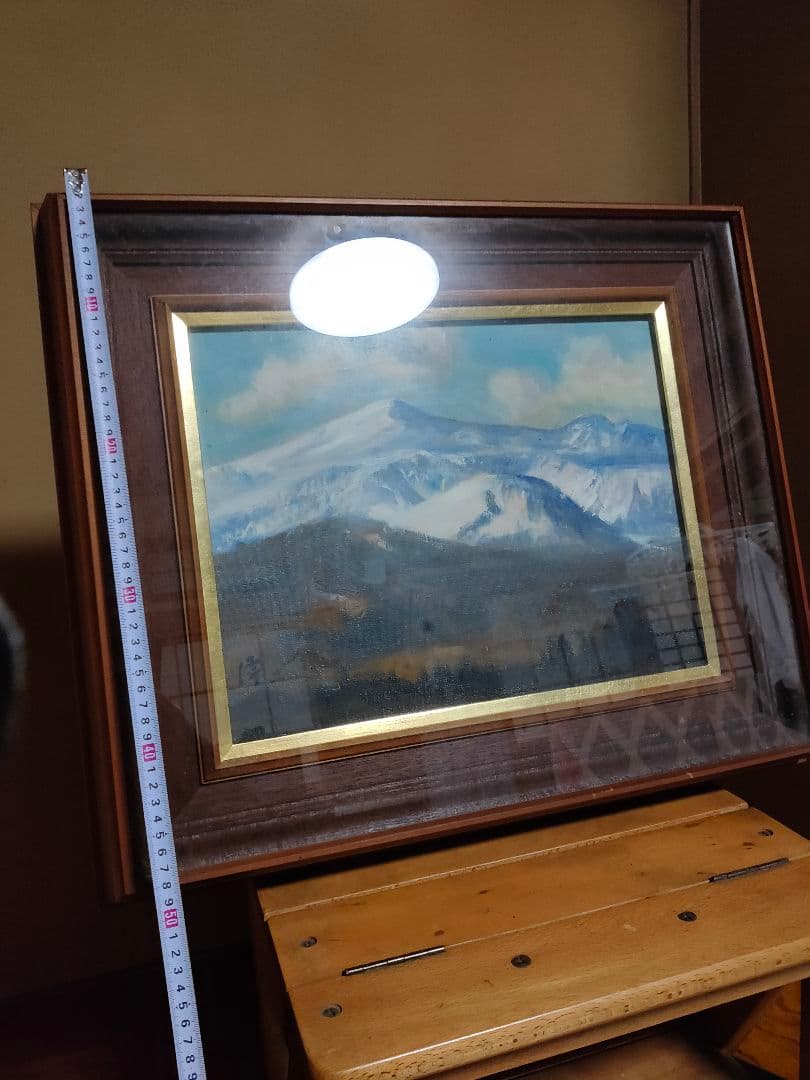 白石隆一 須川岳 - メルカリ