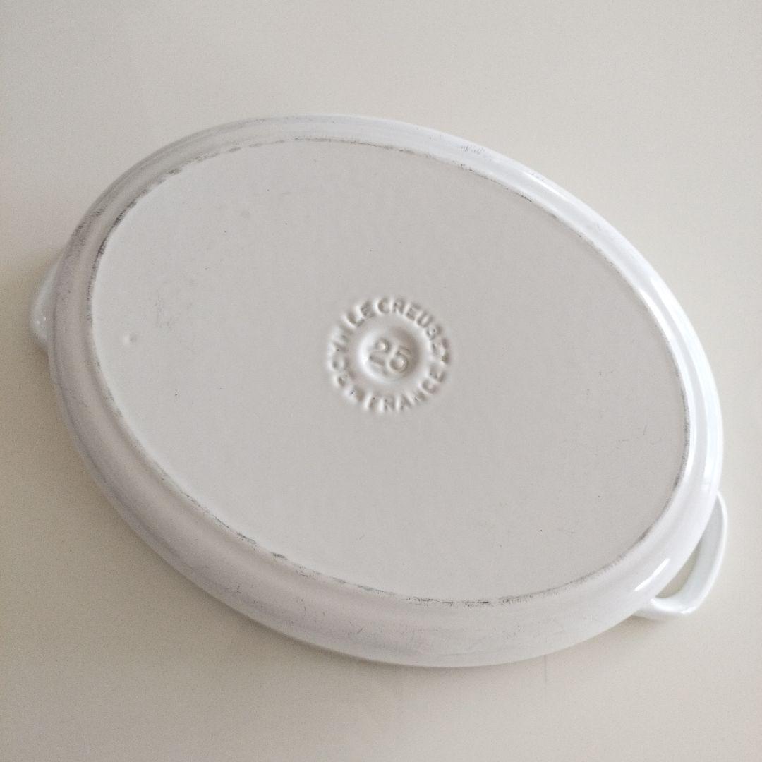 ルクルーゼ　ココットオーバル25cm ホワイト