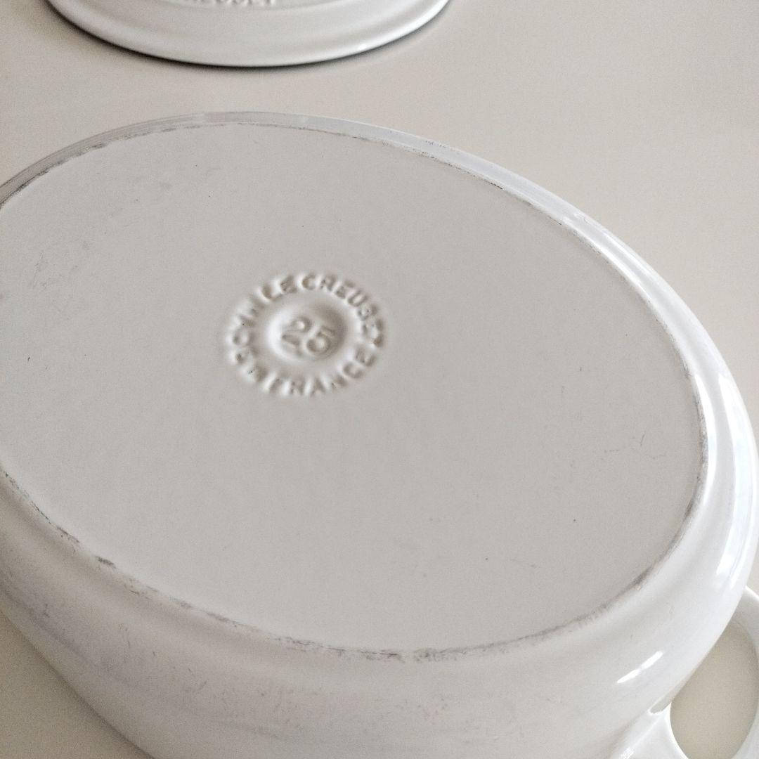 ルクルーゼ　ココットオーバル25cm ホワイト