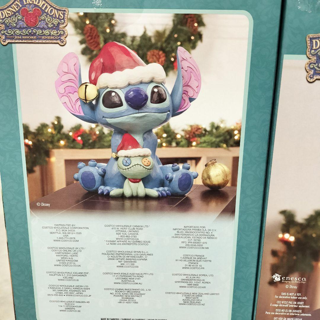 コストコ】スティッチ 37cm 置物 クリスマス ジムショア 特大 - メルカリ