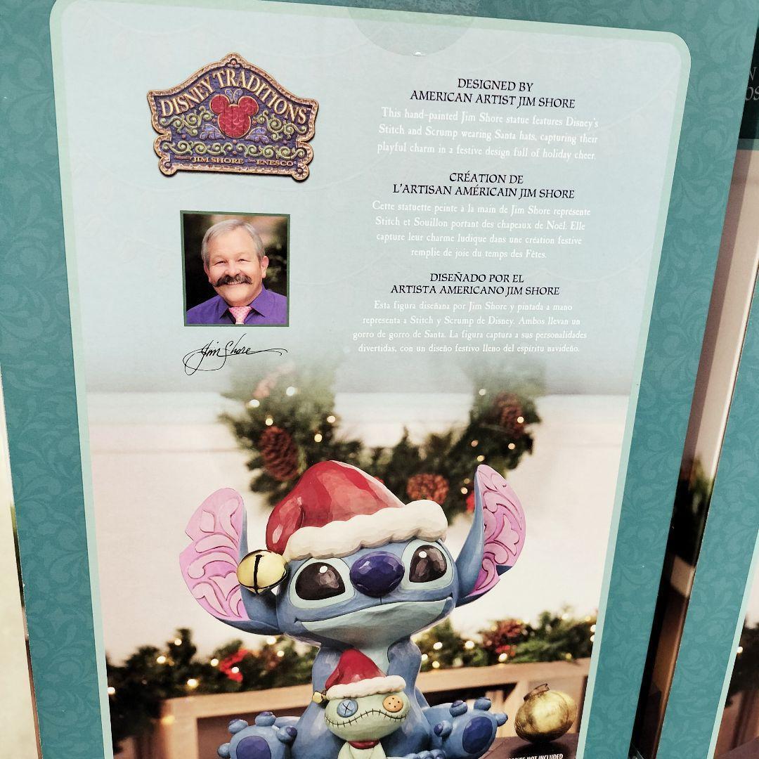 コストコ】スティッチ 37cm 置物 クリスマス ジムショア 特大 - メルカリ