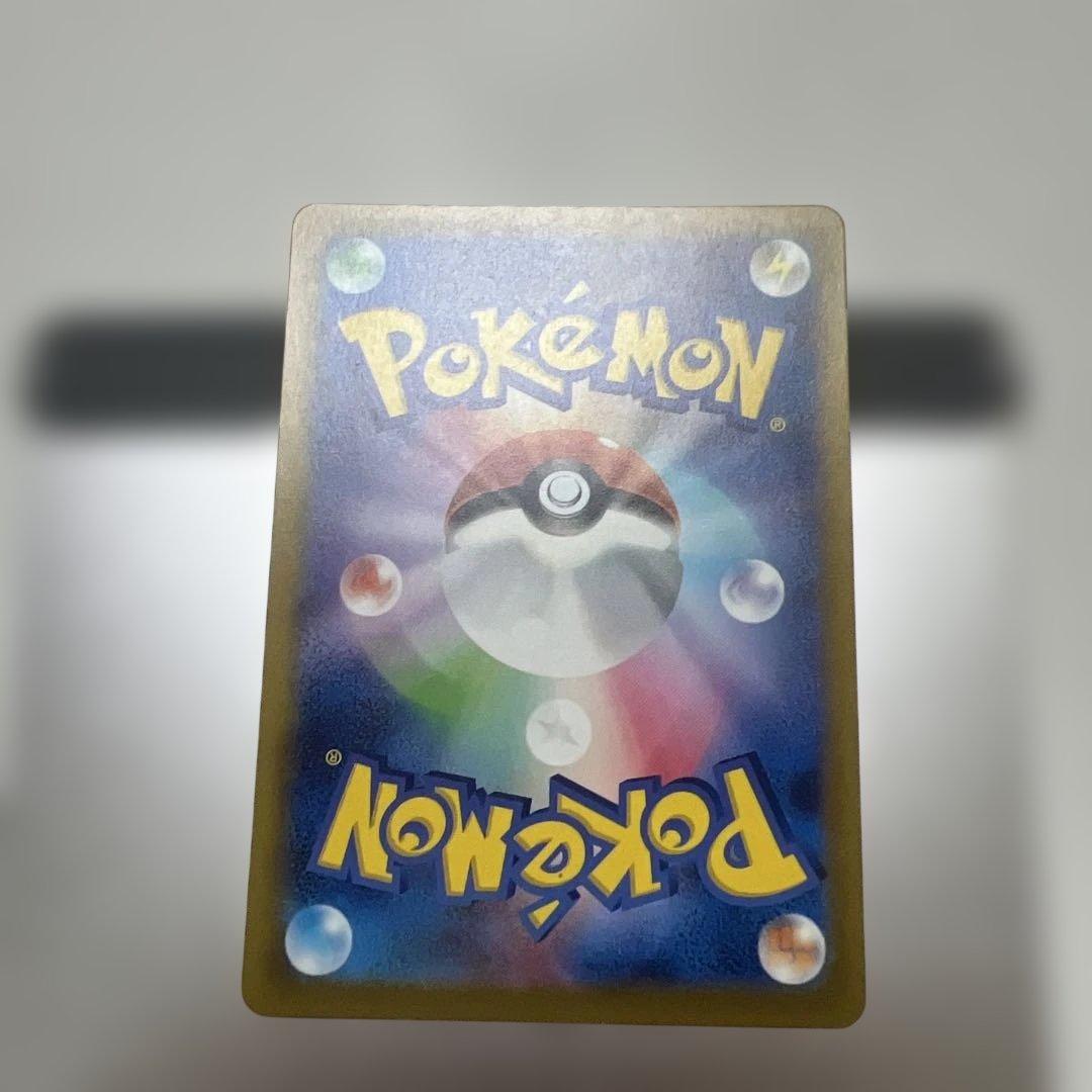 メガシンカ ポケモンカード 12枚セット センタリング⭕️