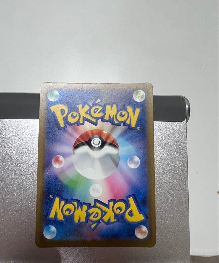 メガシンカ ポケモンカード 12枚セット センタリング⭕️