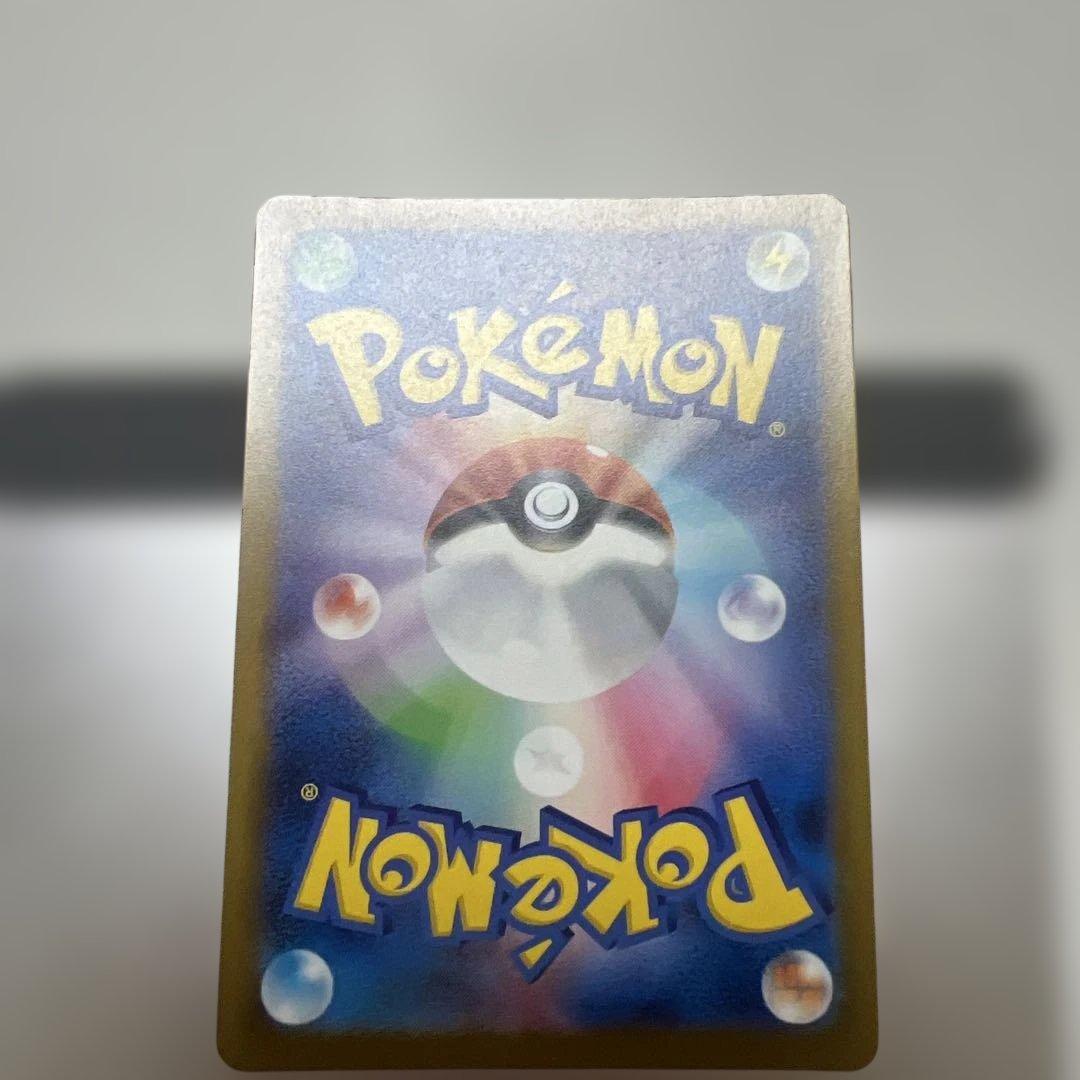 メガシンカ ポケモンカード 12枚セット センタリング⭕️