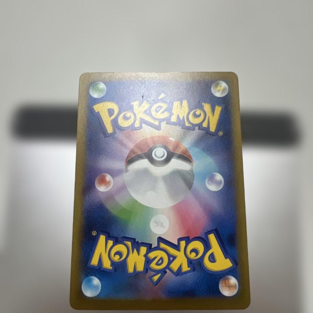 メガシンカ ポケモンカード 12枚セット センタリング⭕️