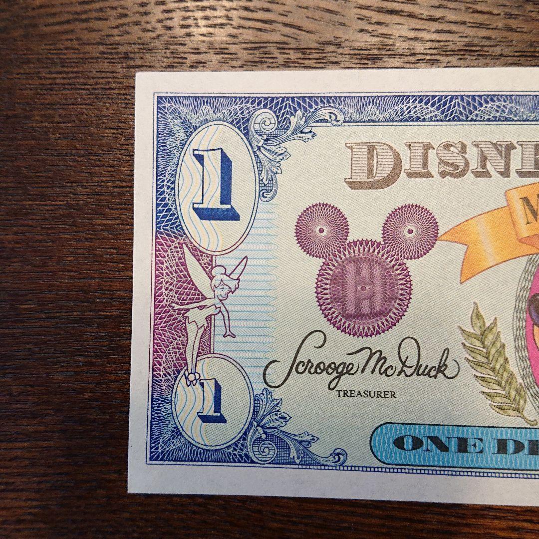 ミッキー生誕65周年記念 ディズニーダラー1ドル札 - メルカリ