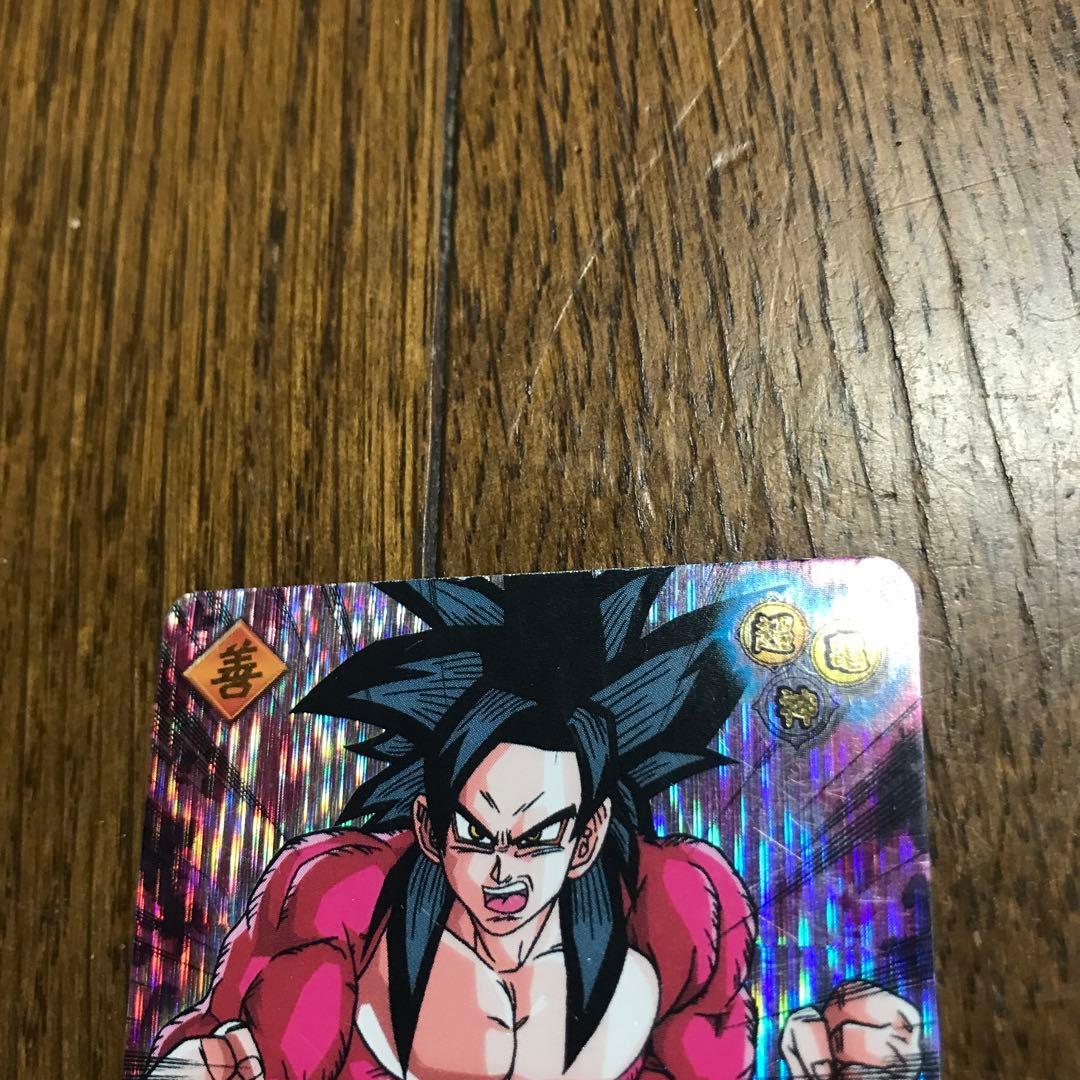 データカードダス ドラゴンボールZ2 孫悟空 - メルカリ