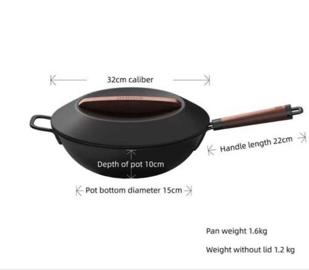 サンホ 鉄製深型 フライパン 32cm SANHO IH