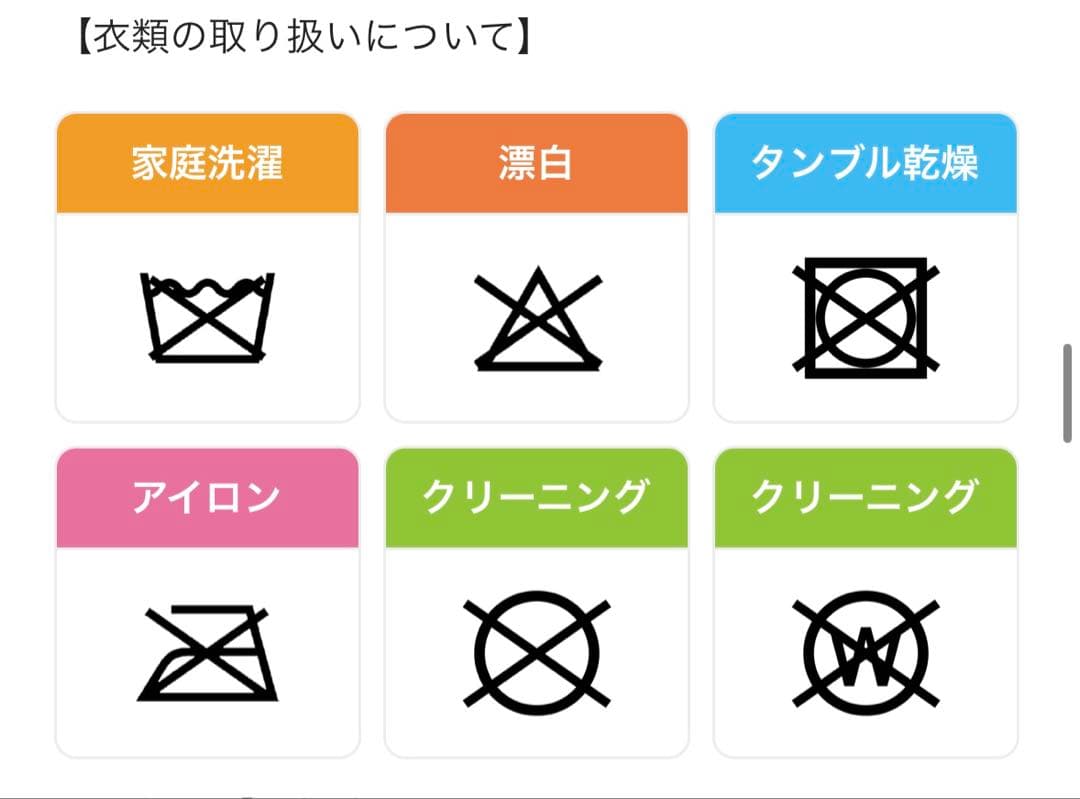 西川布団　シングルロング敷き布団 防ダニ 抗菌防臭 日本製