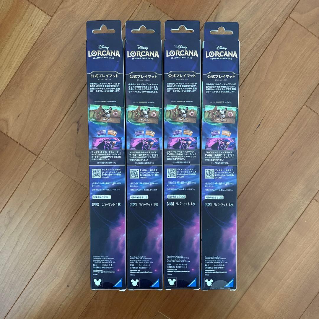 ディズニー Disney ロルカナ 公式 プレイマット 蒸気船ウィリー 4点