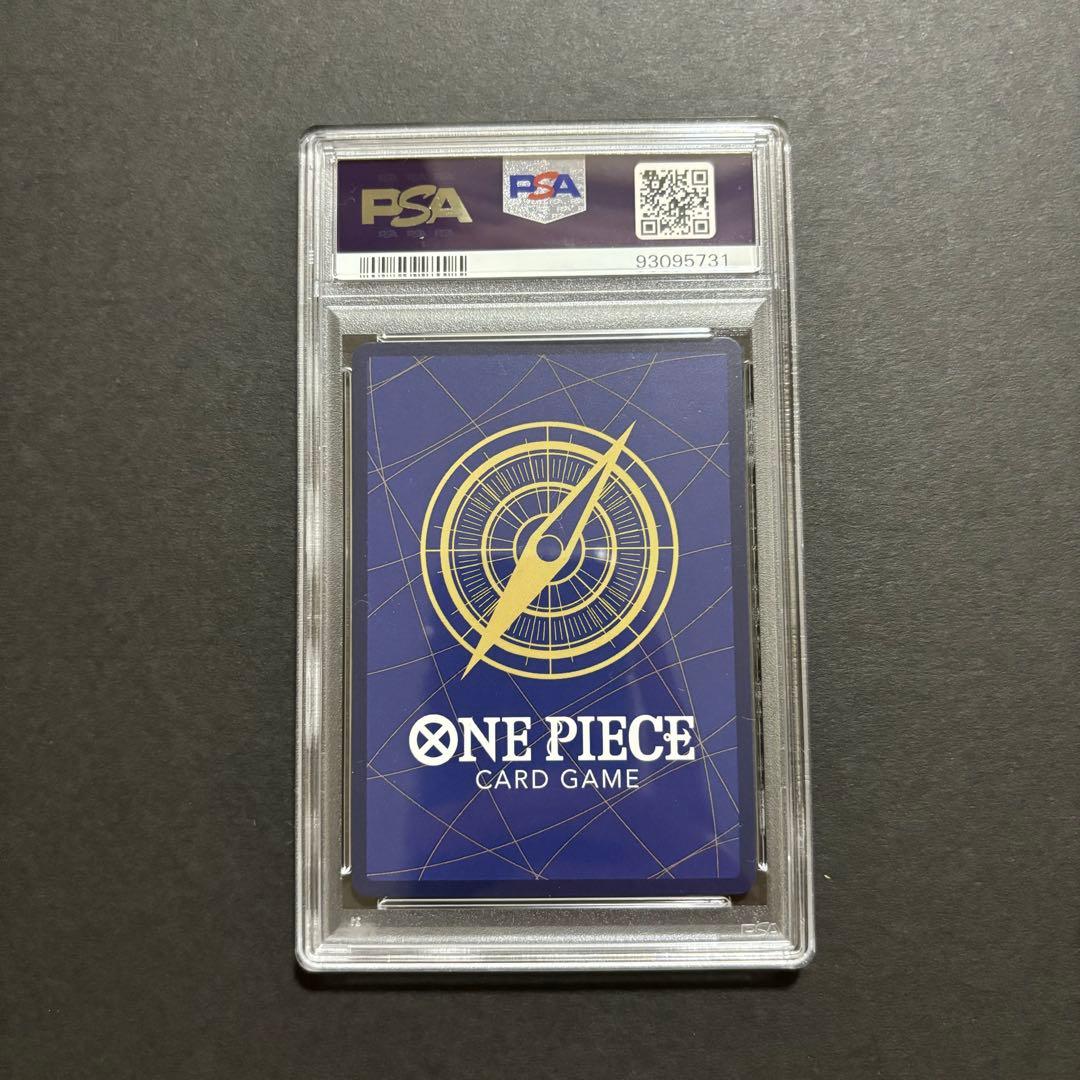 フラッグシップ キャベンディッシュ PSA10 - メルカリ