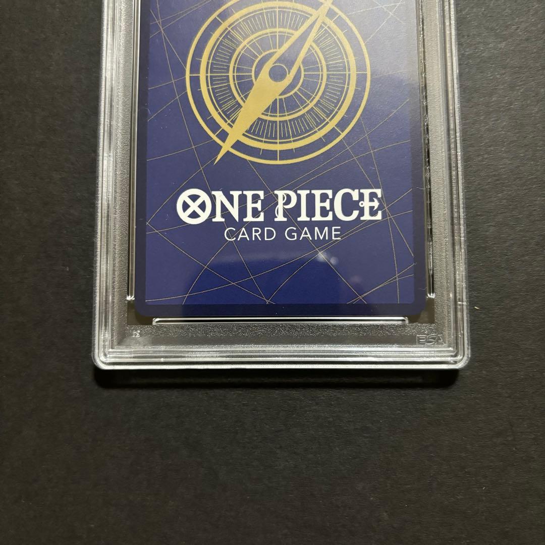 フラッグシップ キャベンディッシュ PSA10 - メルカリ