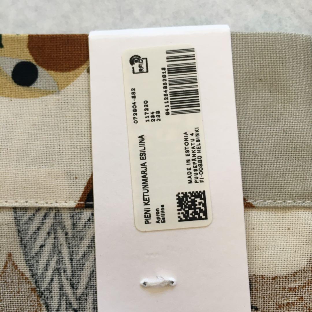新品未使用　マリメッコ ケトゥンマルヤ エプロン