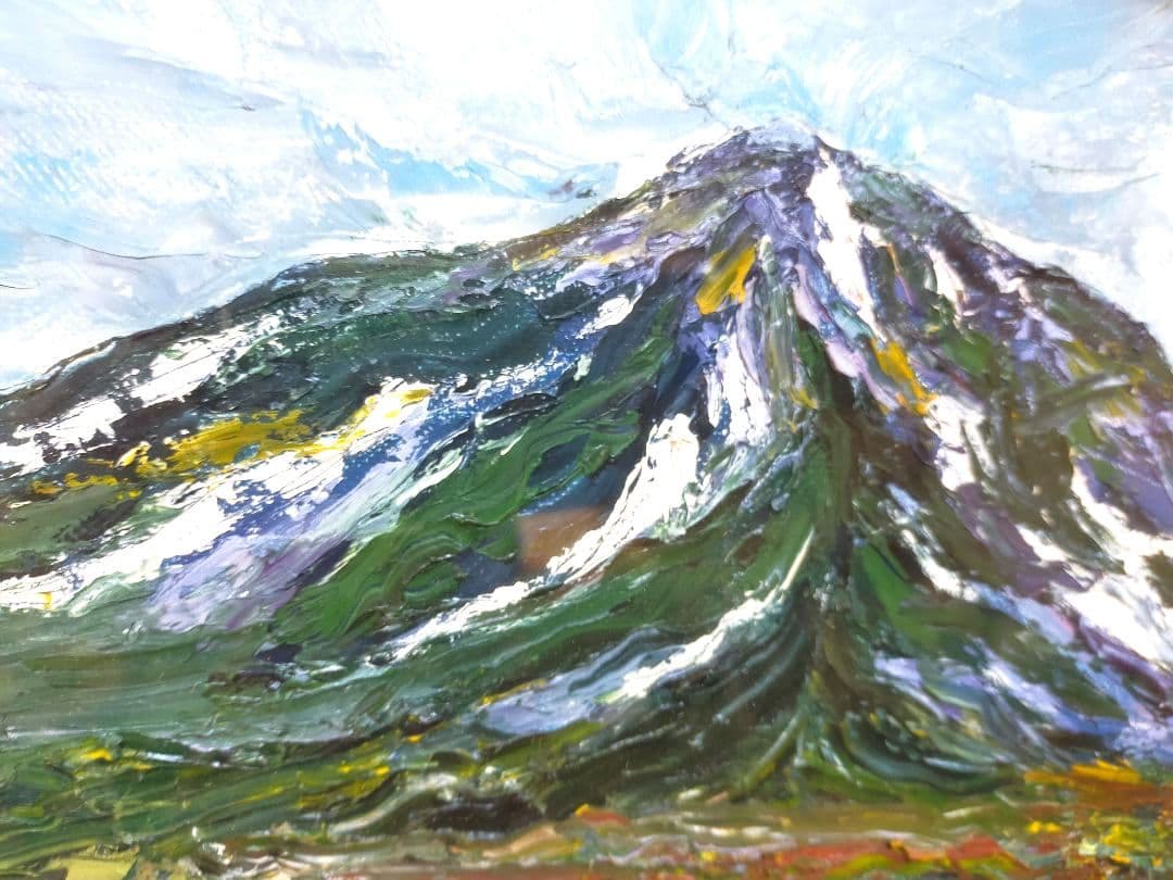 油彩画　【 大雪山 】3号　額付き！