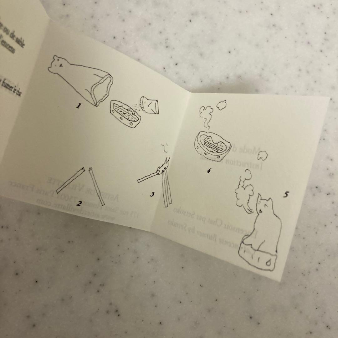 ASTIER de VILLATTE インセンスバーナー 猫 お香