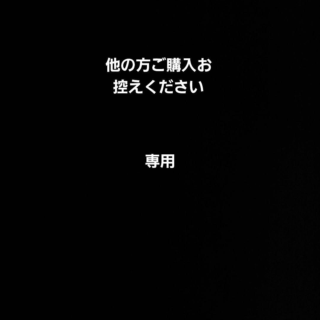 超サイヤ人4 孫悟空 フィギュア 一番くじ グレイティストサイヤン