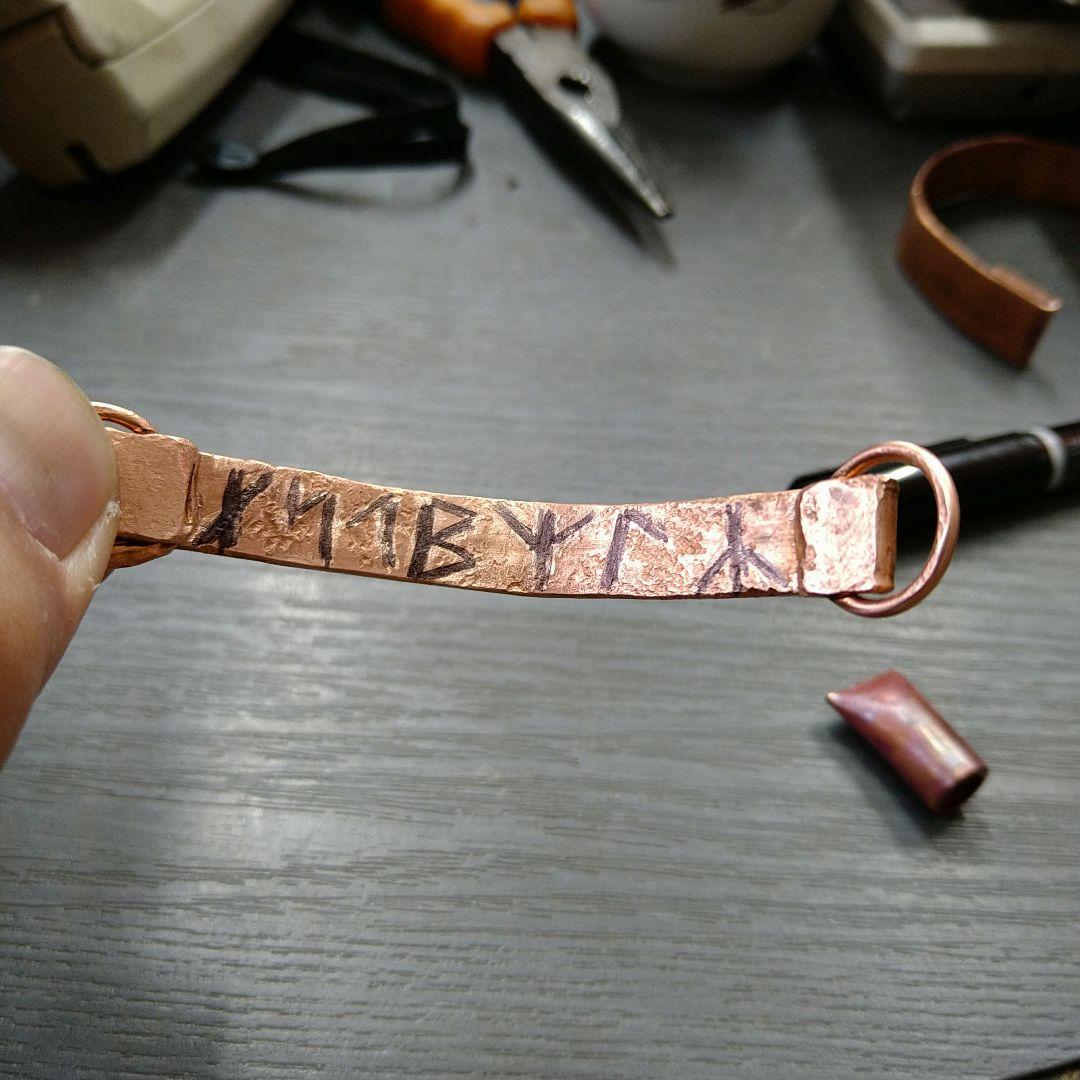 国産　純銅　銅ブレスレット　ルーン文字