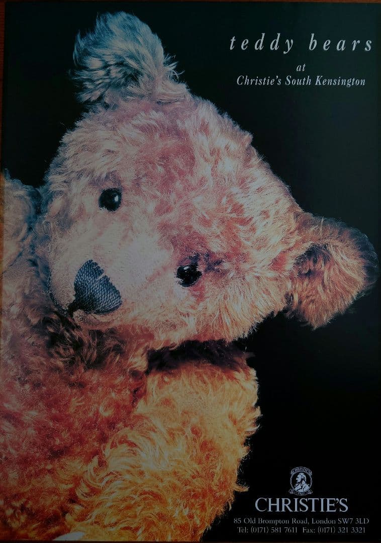 クリスティーズテディベア オークションポスター　パイン材額縁入り