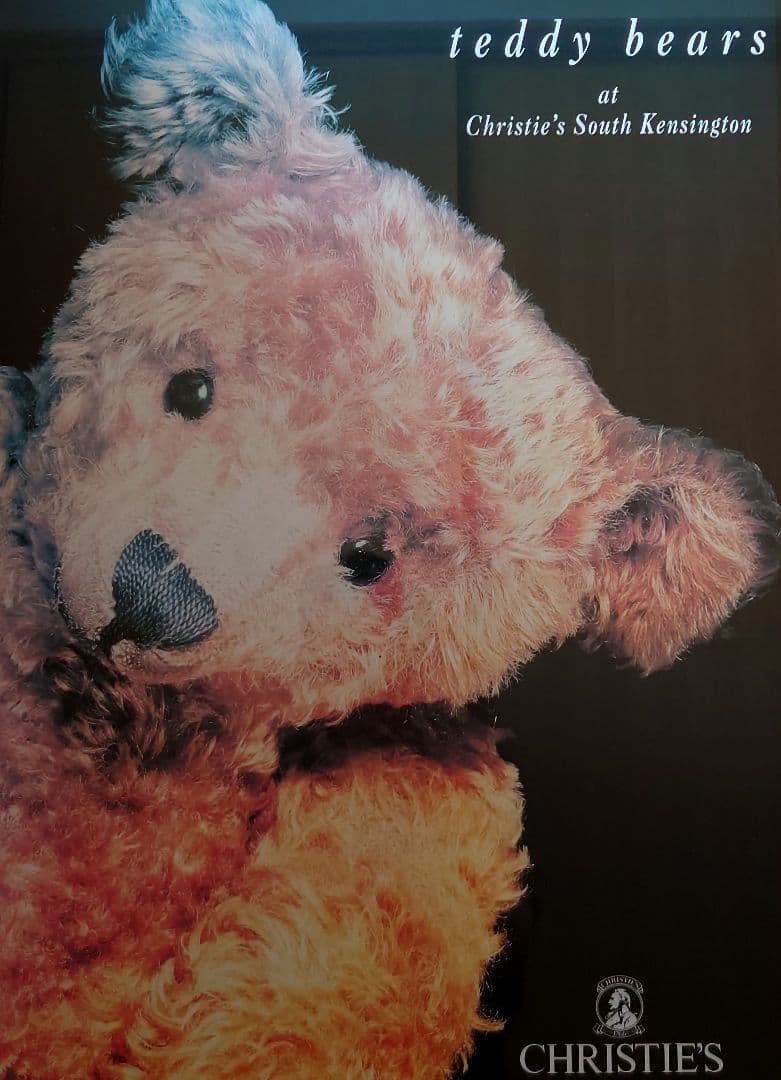 クリスティーズテディベア オークションポスター　パイン材額縁入り