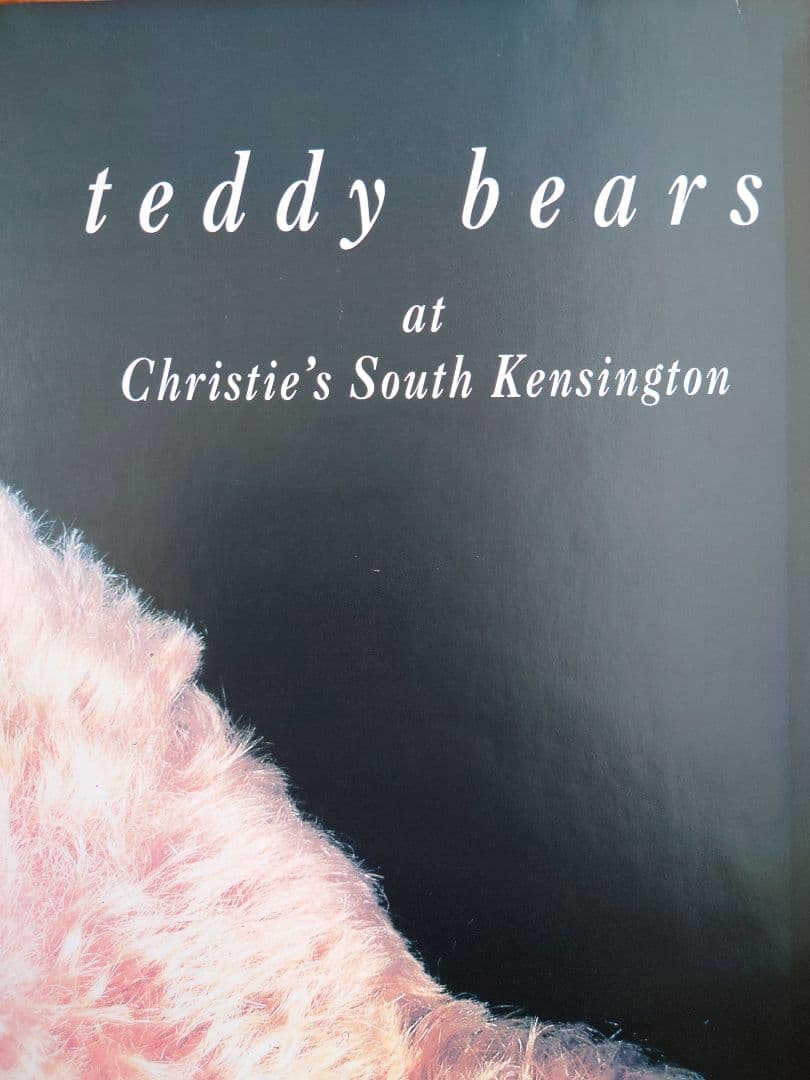 クリスティーズテディベア オークションポスター　パイン材額縁入り