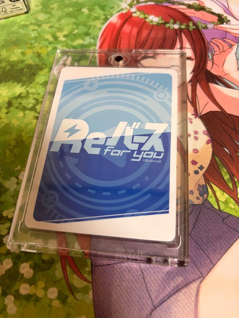 Reバース 蓮ノ空 日野下花帆 PP