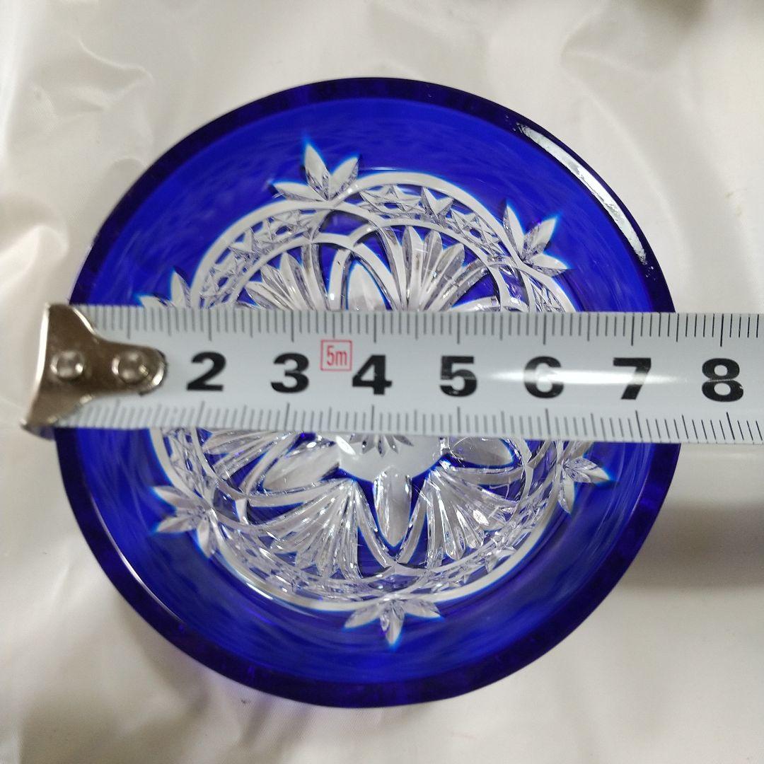 青被せ切子 冷茶グラス