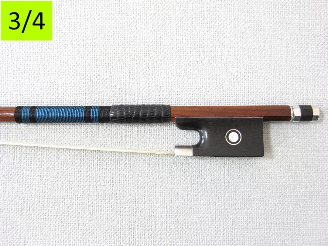 上級分数弓3/4】 サルトリーモデル バイオリン弓 フェルナンブコ・銀