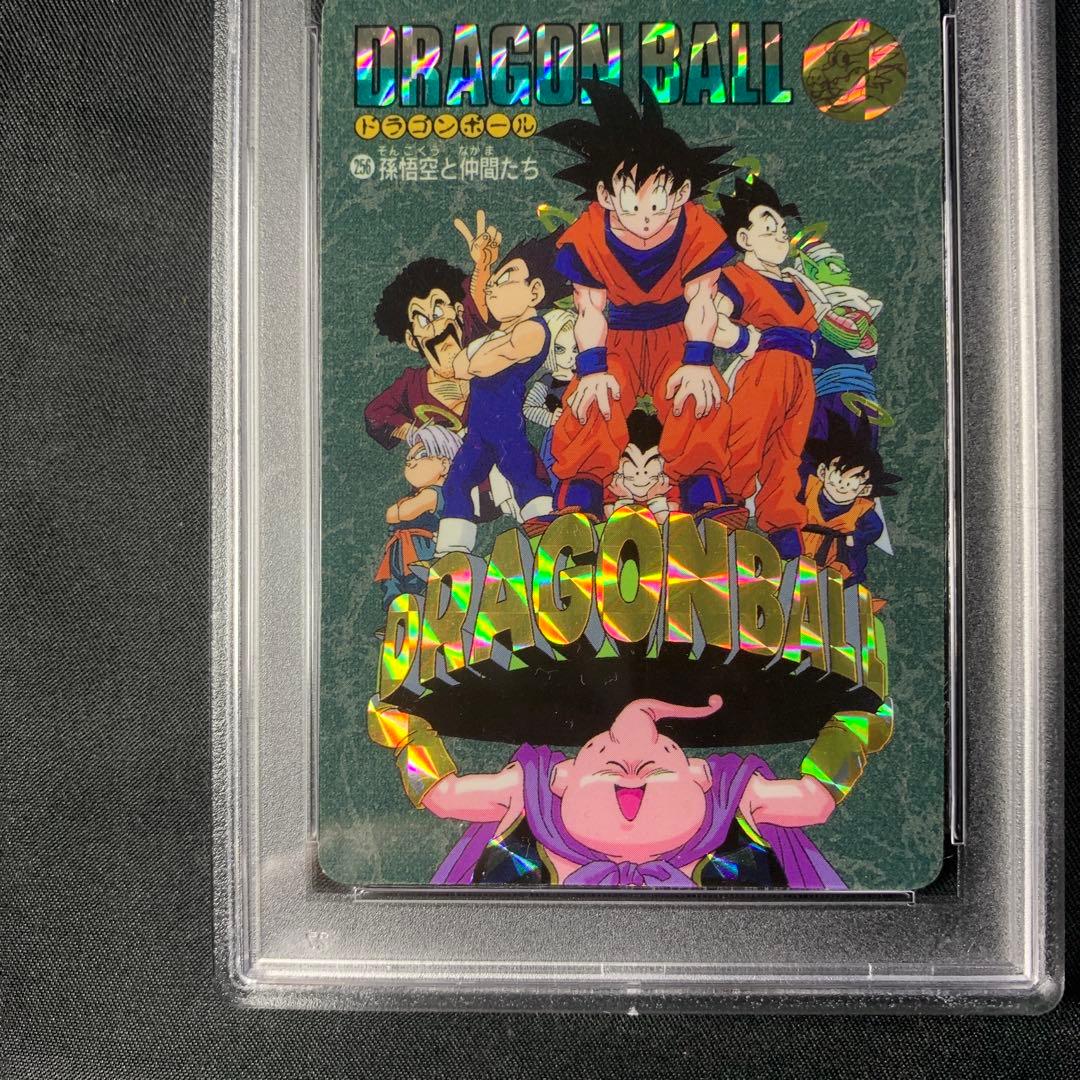 PSA10】ドラゴンボール ビジュアルアドベンチャー 孫悟空と仲間たち