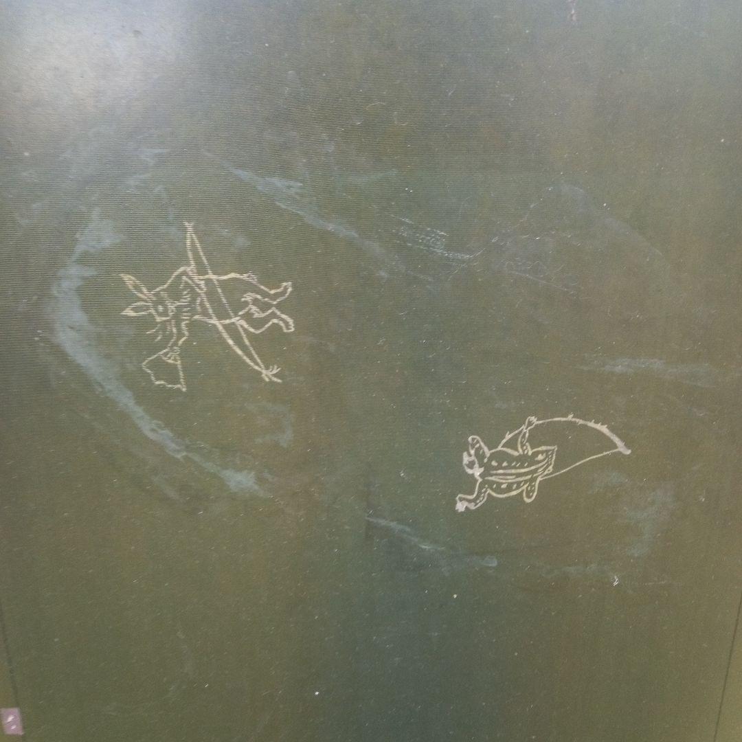 鳥獣戯画　友禅型　シルクスクリーン型 　紬屋の帯