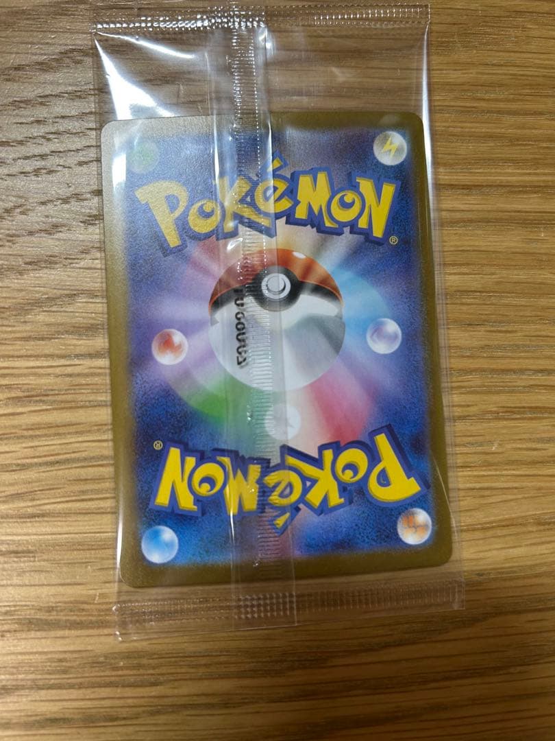 ビクティニ BWR プロモ(未開封)