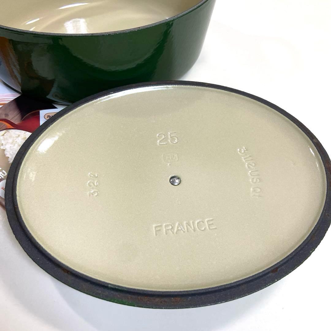 希少廃盤色】美品 ルクルーゼ ココットオーバル 25cm モスグリーン