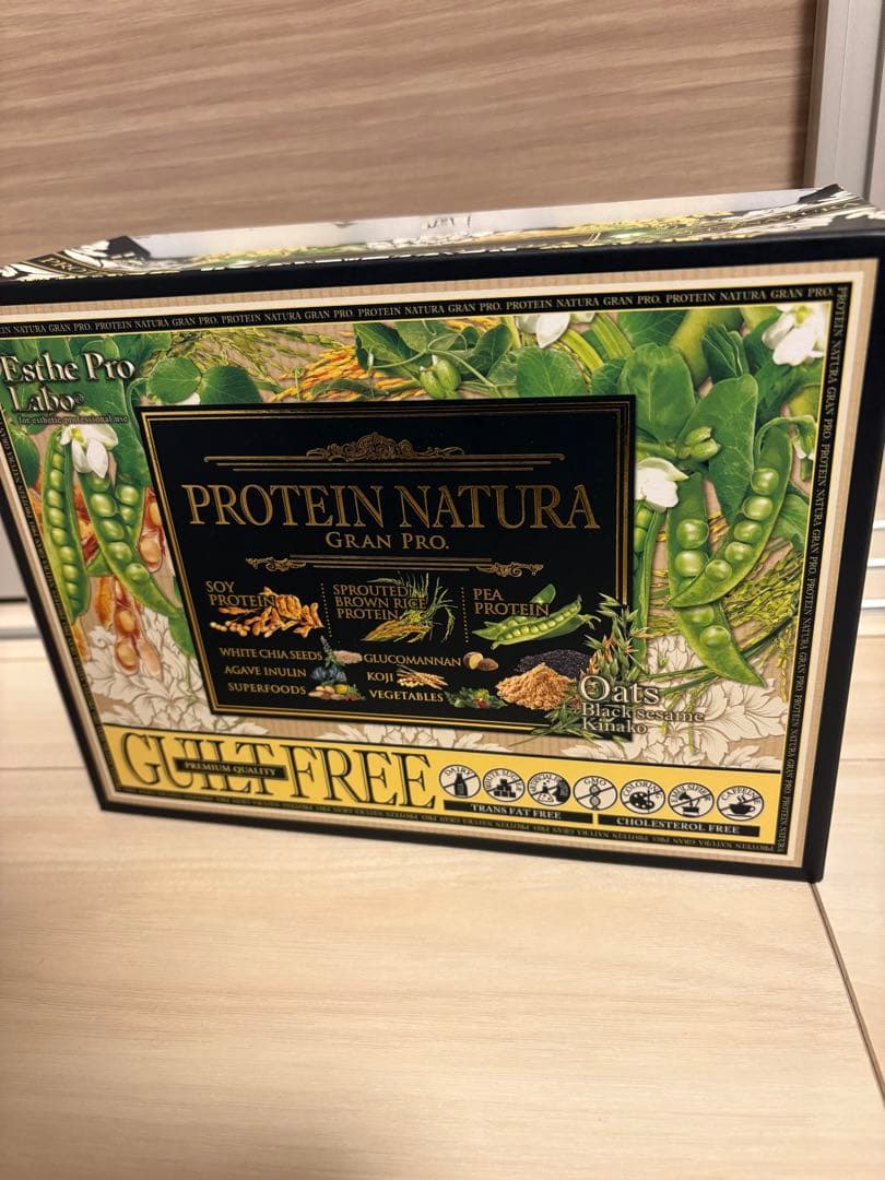 エステプロ ハーブザイム&プロテインナチュラグランプロ