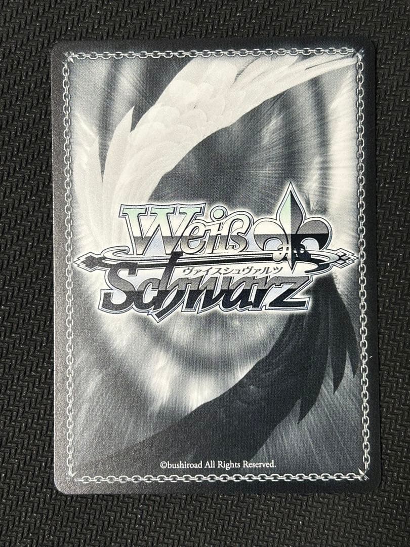 ヴァイスシュヴァルツ サマポケ “夏の思い出”紬 新カラーSPサイン